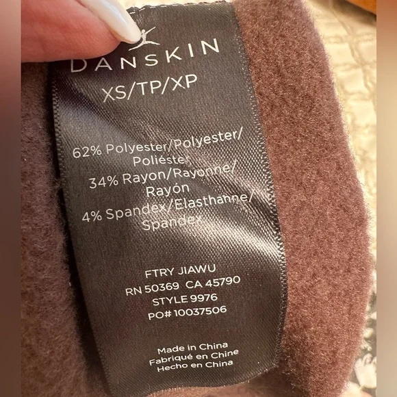 Activewear set - Picture 2 of 9